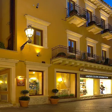 Isabella تاورمينا