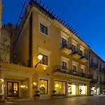 Isabella 3* Taormina